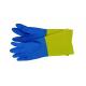 MAURER GUANTI MAURER LATEX-NEOP GIALLO-BLU 8