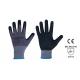 MAURER GUANTI MAURER NITRILE PUNTINATI 9