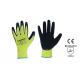 MAURER GUANTI MAURER HI-GRIP PALMO LATEX 10