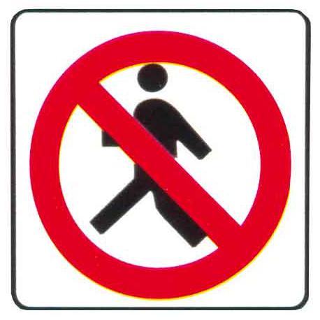 CARTELLO ALU DIVIETO TRANSITO PEDONI 27X27