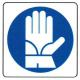 CARTELLO ALU OBBLIGO GUANTI PROTEZIONE 27X27