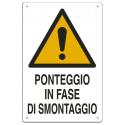 CARTELLO POLIONDA PONTEGGIO SMONTAGGIO 70X50