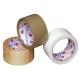 MAURER PLUS NASTRO IMBALLO MPLUS AVANA SILENZ MM50X66M - avana silenziato