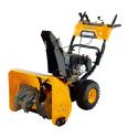 MOTOFALCE BILAMA P55 B&S C/BARRA CM87