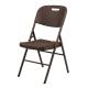 PAPILLON SEDIA HAPPYHOUR SIMILRATT 50X45X88 MARRONE