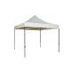 PAPILLON GAZEBO FUNCHAL ACC GRIG-TELO BEIGE 3X3XH3.2M