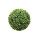 PAPILLON SFERA DI BOSSO VERDE TIPO CHESTER D.CM28
