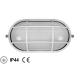 PAPILLON PLAFONIERA OVALE ALU NERA IP44