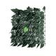 PAPILLON SIEPE LONGCHAMP LAURO C/RET.OMBR. 1.5X3M