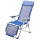 PAPILLON SEDIA ALU/TEXT PIEG 5POS P/PIE BLU 67X61XH118