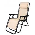 PAPILLON SDRAIO PIEGH MULTIPOS ALIVIO 90X66X110 BEIGE