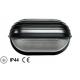 PAPILLON PLAFONIERA MINI PALPEBRA OVALE NERA IP44