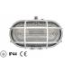 PAPILLON PLAFONIERA OVALE PVC BIANCA IP44