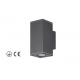 PAPILLON FARETTO MURO GLAMOUR DUO NERO GU10 IP65