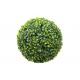 PAPILLON SFERA DI BOSSO VERDE TIPO CHESTER D.CM28