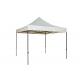 PAPILLON GAZEBO FUNCHAL ACC GRIG-TELO BEIGE 3X3XH3.2M