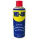 WD-40 LUBRIFICANTE-SBLOCCANTE WD-40 6PZ 400ML - confezione 6 pezzi