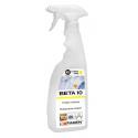 FAREN PULITORE MULTIUSO BETA 10 750ML