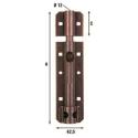 ALDEGHI CATENAC P/LU LEG TOND 260-90X42.5 AB/250