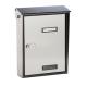 SILMEC CASSETTA POSTA S90 RIVISTA ACCIAIO INOX 10-015