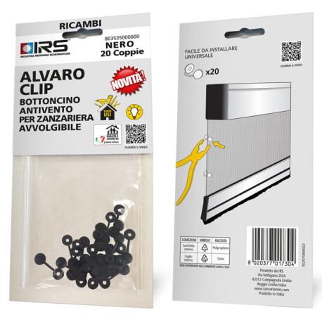 RETE RICAMBIO X ZANZ.VERTICALE CM.80X250 - verticale