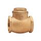CIMBERIO VALVOLA CLAPET OTTONE SEDE MET. 1.1/2