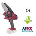 YAMATO E/SEGA MINI 11CM 20V YAMMYX NUDO GGMS 20 L