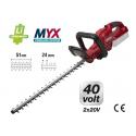 YAMATO TAGLIASIEPI 51CM-24MM GIREV 2X20V YAMMYX NUDO LCGS770-3