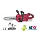 YAMATO ELETTROSEGA POTA 25CM 20V YAMMYX NUDA CGFS 20 L