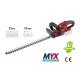 YAMATO TAGLIASIEPI 51CM-15MM 20V YAMMYX NUDO CGHT 20 L