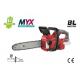 YAMATO ELETTROSEGA POTA BRUSH 30CM 20V YAMMYX NUDA