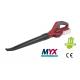 YAMATO SOFFIATORE 190KM/H 20V YAMMYX NUDO CGBL 20 L
