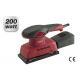 YAMATO LEVIGATR ORBIT YAMATO 187X 90 200W LO 200