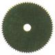 M.5410 MINI LAMA ACCIAIO MM 19 M.5410