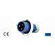 MAURER PLUS SPINA CE BLU 2P+T 230V 16A IP67 MPLUS