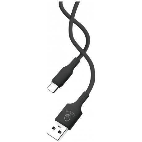 CAVO RICARICA TPE USB-A TYPE-C BIANCO 1MT