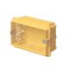 SCATOLA RETT.INCASSO 4 POSTI FSR504 - 4 posti