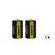 MAURER BATTERIA 1/2TORCIA ALK MAURER 1.5V 2PZ C - blister 2 pezzi