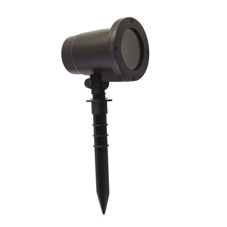 MAURER PROIETTORE LED OUTDOOR FIOCCHI NEVE