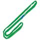 STROPS FUNE ANELLO PES RS02 VERDE 2MT 2TON RS02